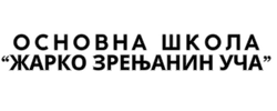 ОШ "Жарко Зрењанин Уча"Радовница